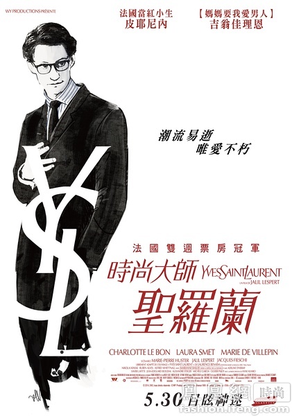 弗尔曼大学文凭毕业证怎么仿制