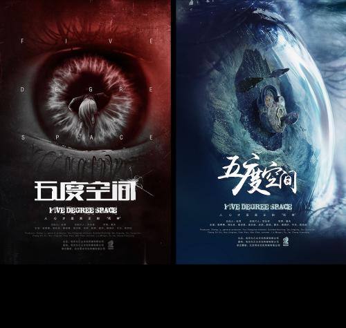 弗林德斯大学文凭毕业证怎么买高仿